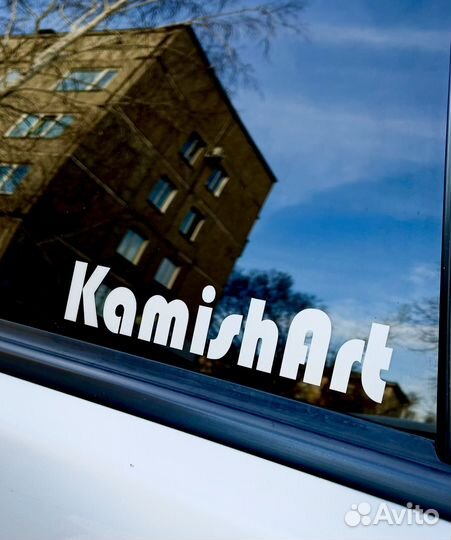 Рекламные наклейки, наклейки для авто