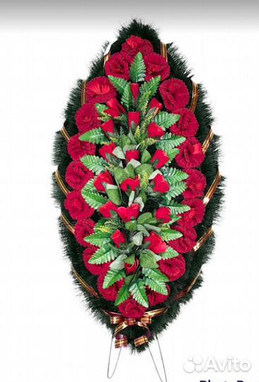 Венки Заказные ритуальные