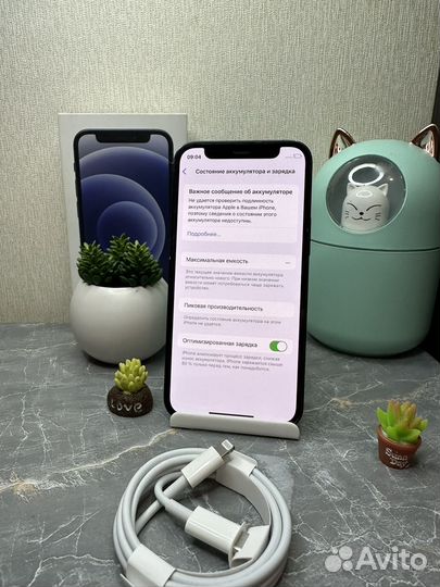 iPhone 12 mini, 128 ГБ