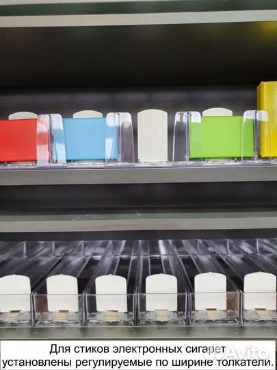 Шкаф для сигарет на 120 видов сигарет