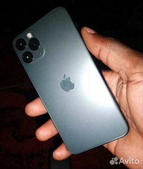 iPhone 14 Pro Max, 512 ГБ