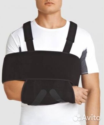 Бандаж для плеча