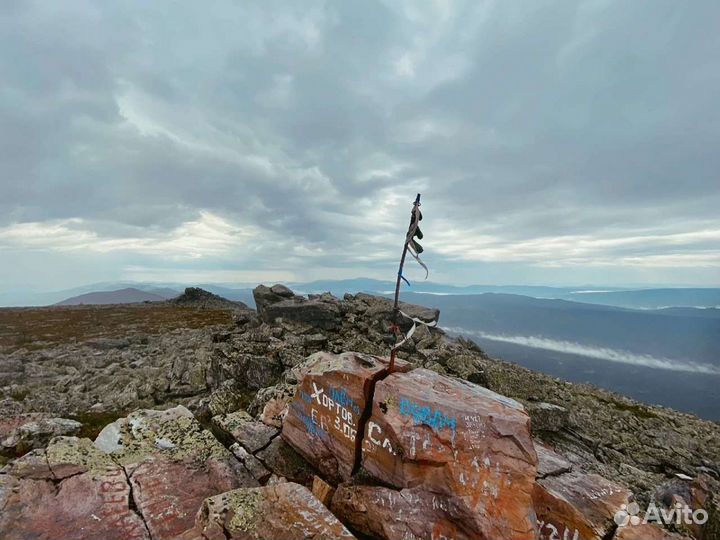 Большой Шелом Зигальга