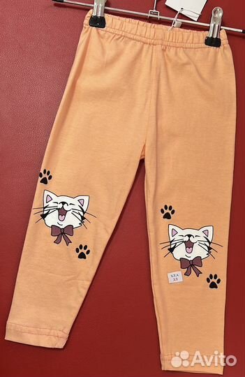 Лосины для девочки