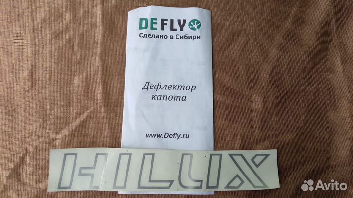 Мухобойка (дефлектор капота) Toyota Hilux