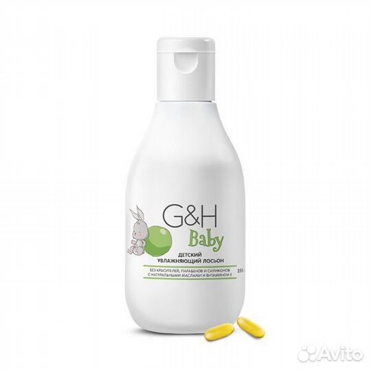 Продукция Амвей Kids