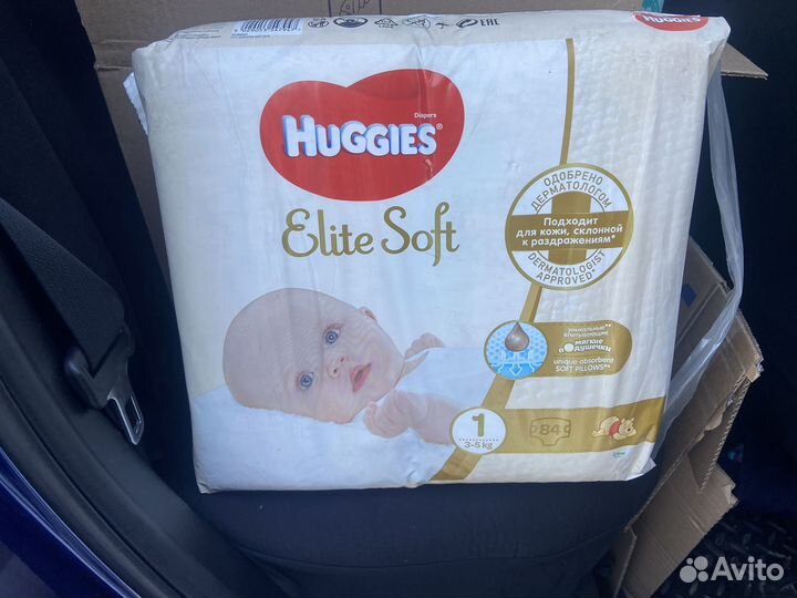 Подгузники для новорожденных huggies elite soft 1