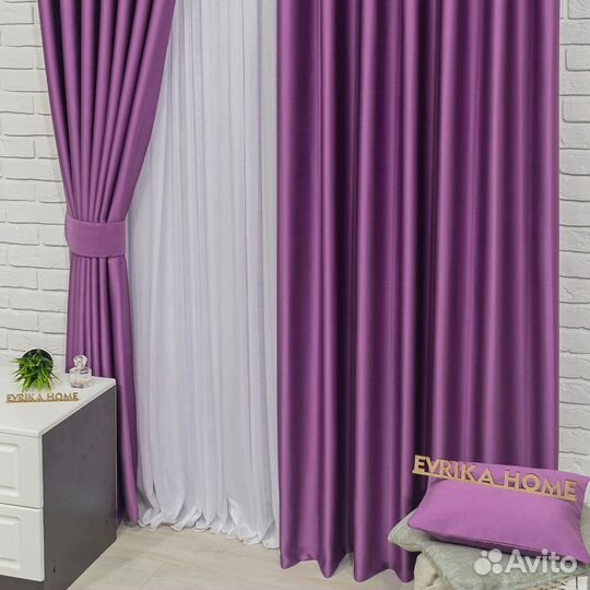 Комплект портьеры глянцевые Аврора Фуксия шторы