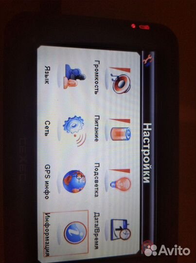 Навигатор texet TN-600