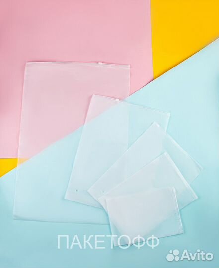 Пакеты Пакетофф 35*45см слайдер(зип-лок) 80мкм
