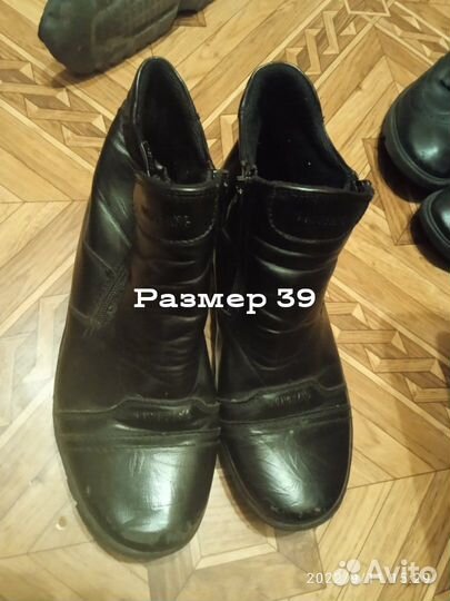 Ботинки детские