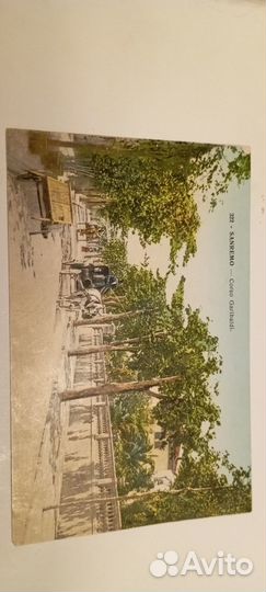 Открытки иностранные начало XX в