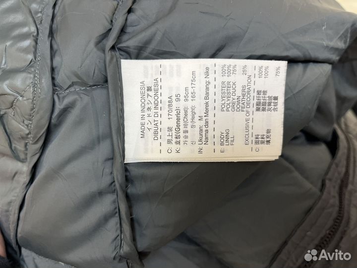 Пуховик Nike оригинал