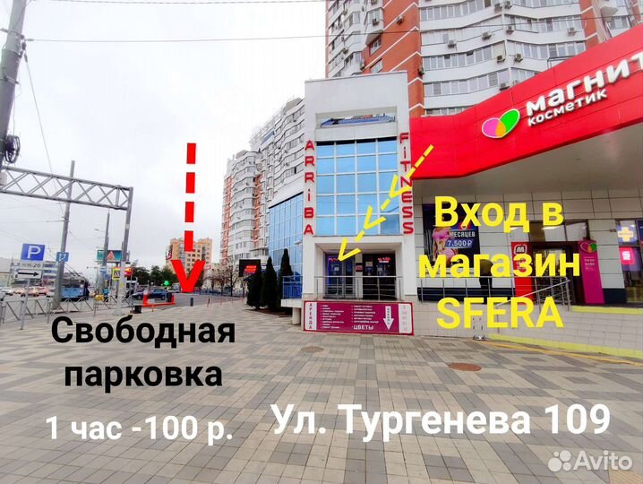 Зарядное устройство Baseus 30Вт Type-C