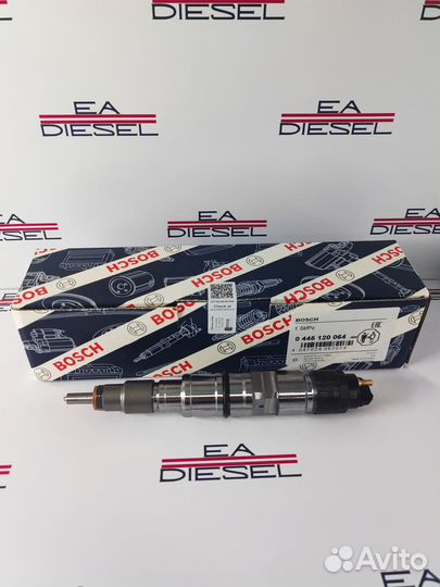 Форсунка 0445120064
