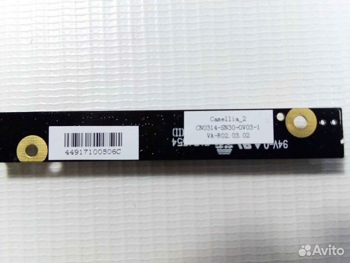 Вебкамера для Acer 4620Z