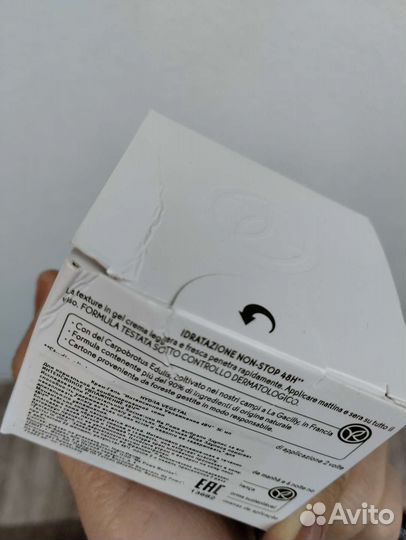 Крем для лица и век