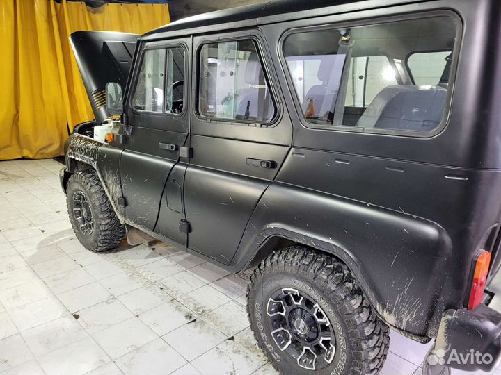 Автомеханик автослесарь