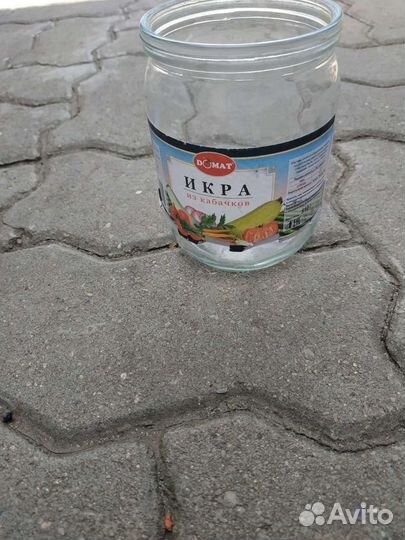 Стеклянные банки 0. 5 л