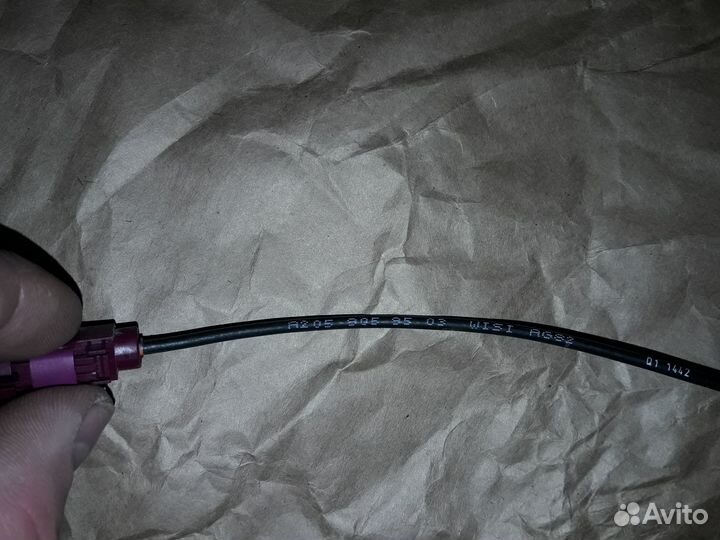 Антенна bluetooth от Mercedes W205