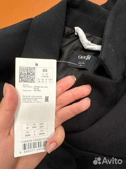 Пиджак женский oodji размер 42