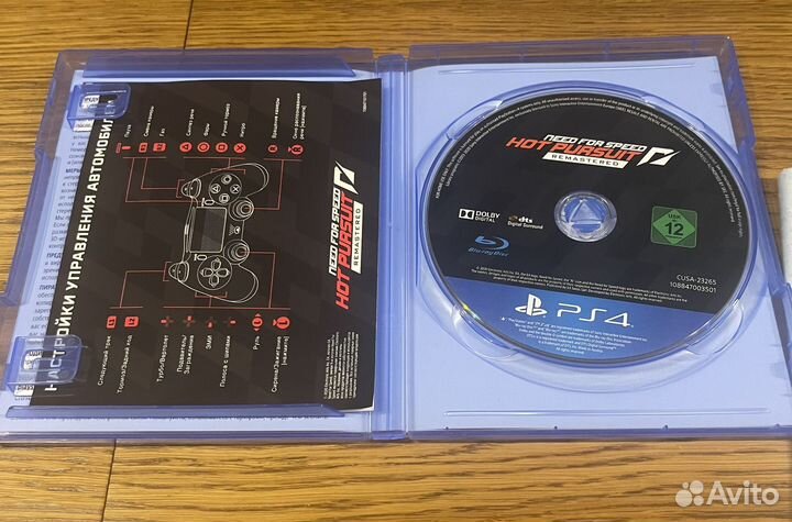 Need for speed ps4