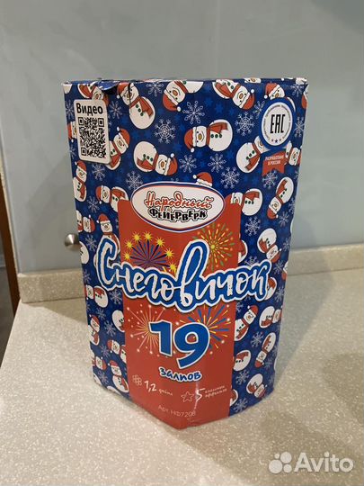 Фейерверк Снеговичок 19 залпов