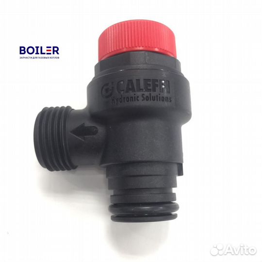 Клапан сброса для газовых котлов