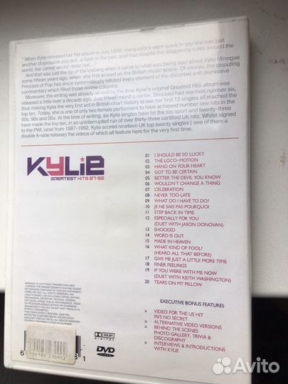 Kylie minogue CD/DVD