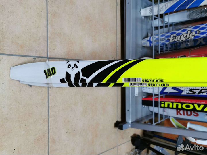 Беговые лыжи