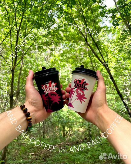 Прибыльный бизнес Bali Island Coffee (от 200 тыс )