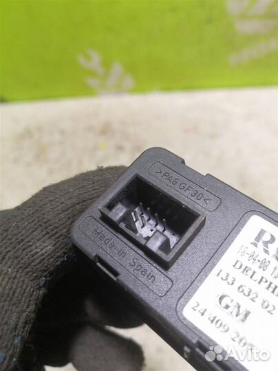 Блок управления стеклоподъемниками Опель Мерива