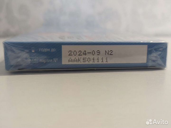 Тест для определения подтекания околоплодных вод