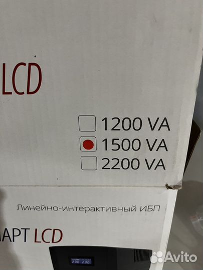 Ибп Импульс Джуниор 1500