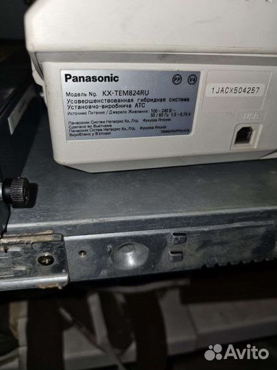 Атс panasonic kx tem 824