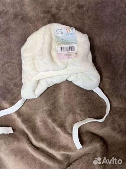 Детская одежда