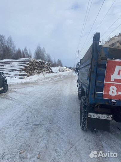 Дрова колотые