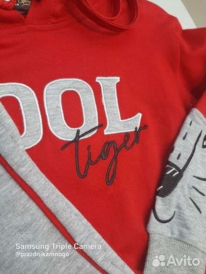 Костюм для мальчика