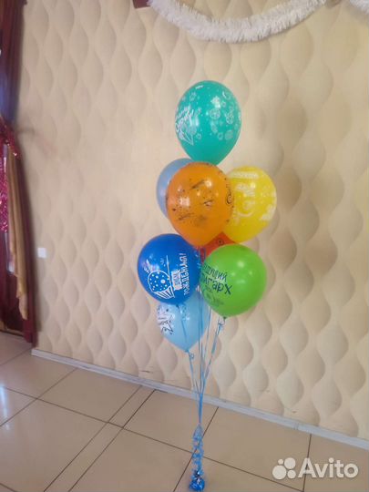 Шарики с доставкой на дом