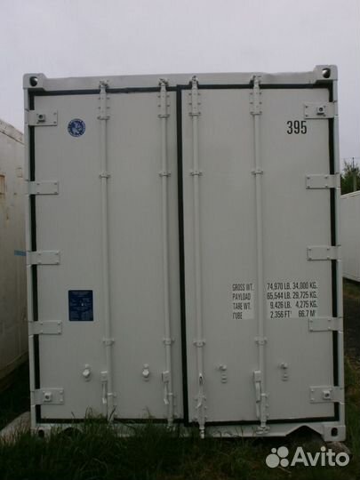 Рефконтейнер 40 футов