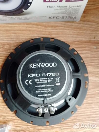 Динамики 16 см