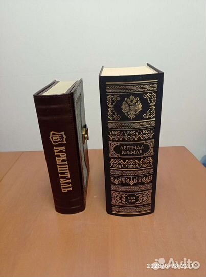 Бутылки и коробки из под элитного алкоголя