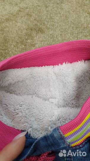 Джинсы для девочки