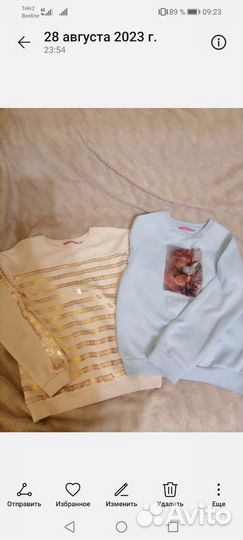 Вещи в школу 146-164, S-M, рюкзак