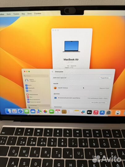 Macbook air 13 m2 8 512 space gray в хор сост