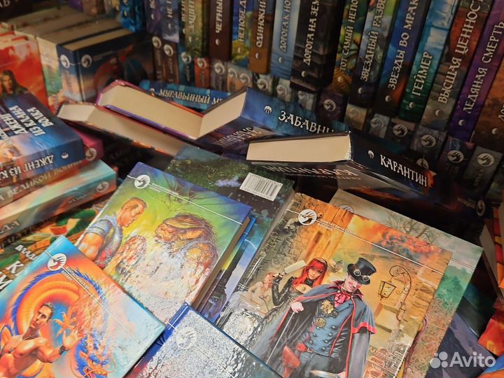 Книги серии 