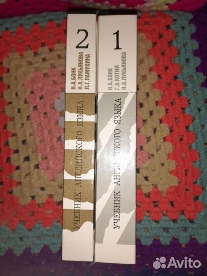 Книги учебники