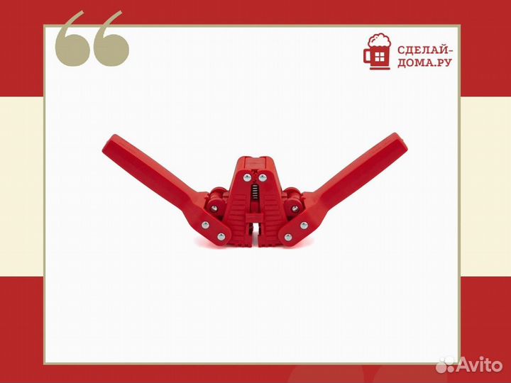 Укупорка кронен-пробок Emily