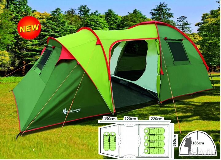 Палатка походная 6 местная 2 комнатная