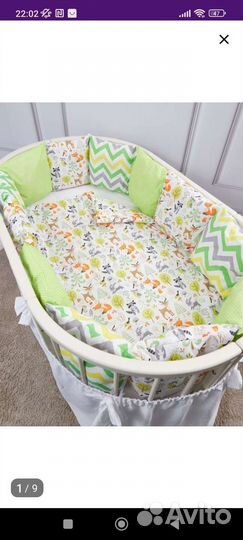 Бортик в кроватку